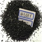鄭州椰殼活性炭應(yīng)用 顯達(dá)椰殼活性炭碘值
